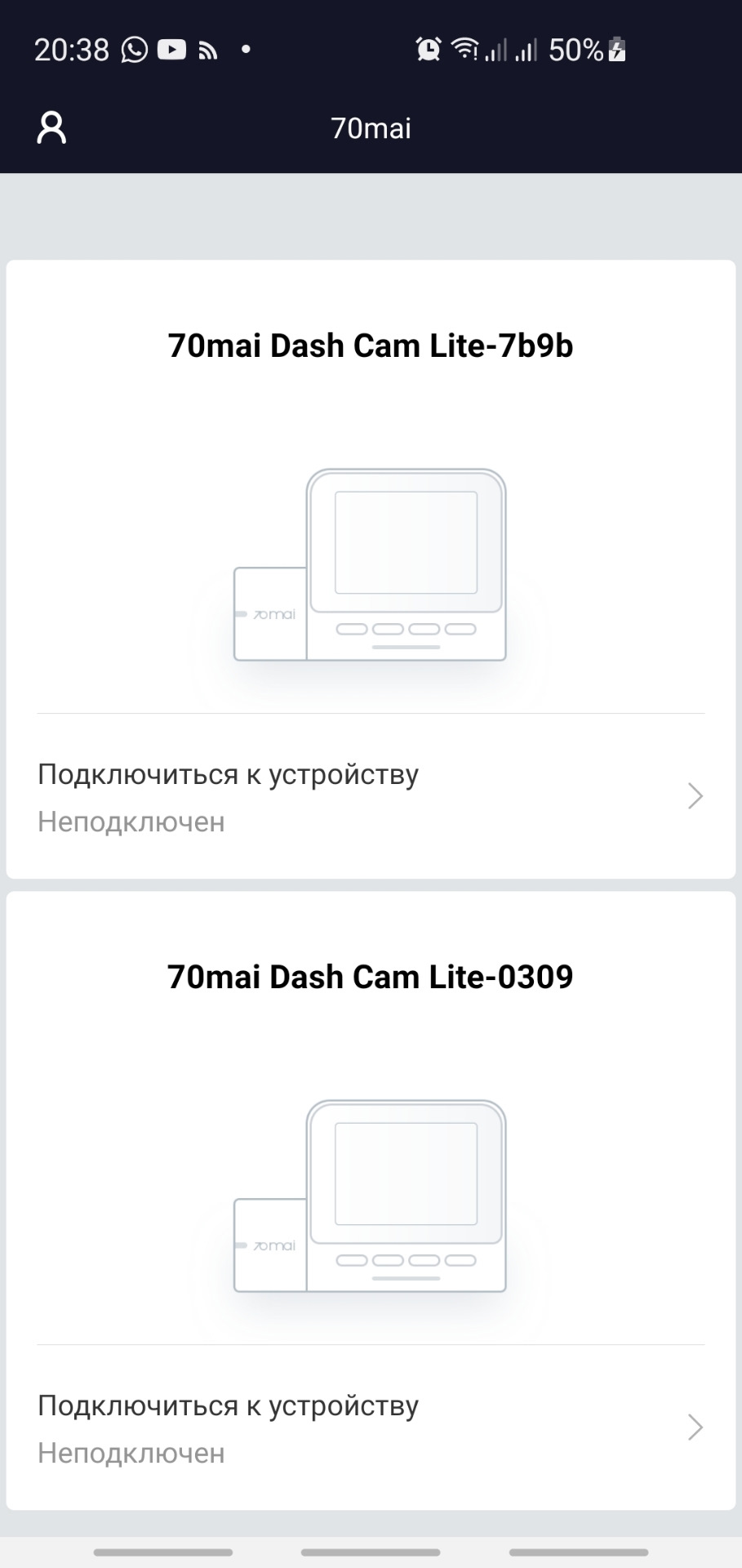 Фото в бортжурнале Chevrolet Aveo Sedan (2G)