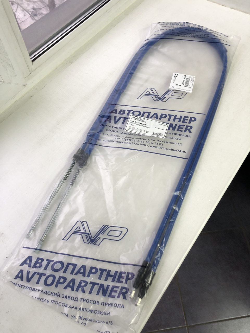 Замена троса стояночного тормоза и задних тормозных цилиндров — Lada ...