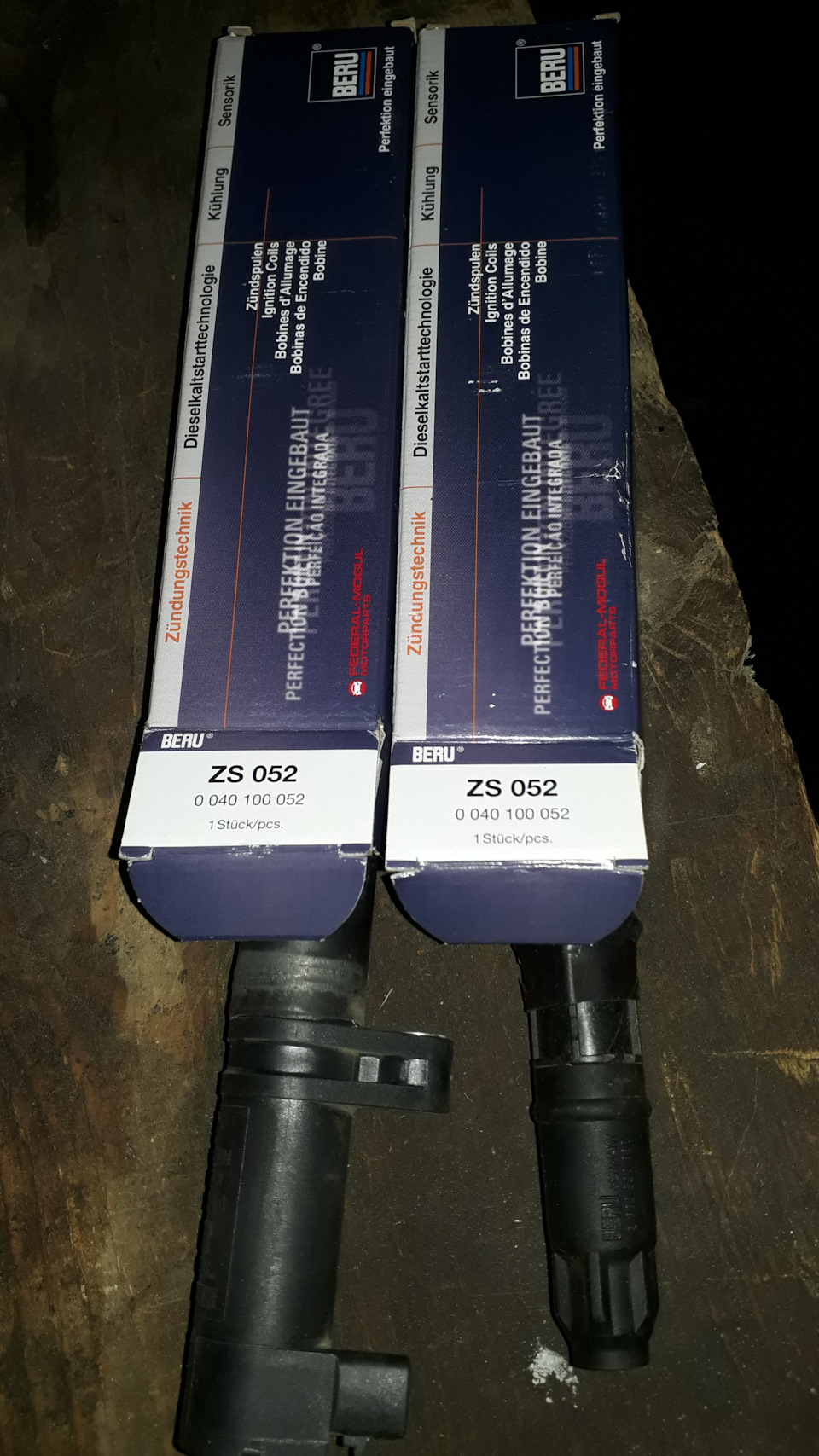 ZS052 Катушка зажигания Рено K4M, K4J BERU | Запчасти на DRIVE2