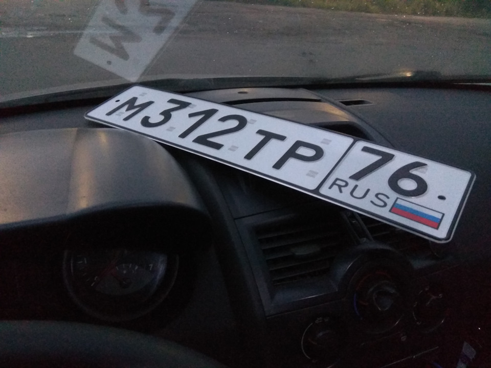 Постановка на учёт в ГИБДД — Renault Megane II, 1,4 л, 2005 года ...