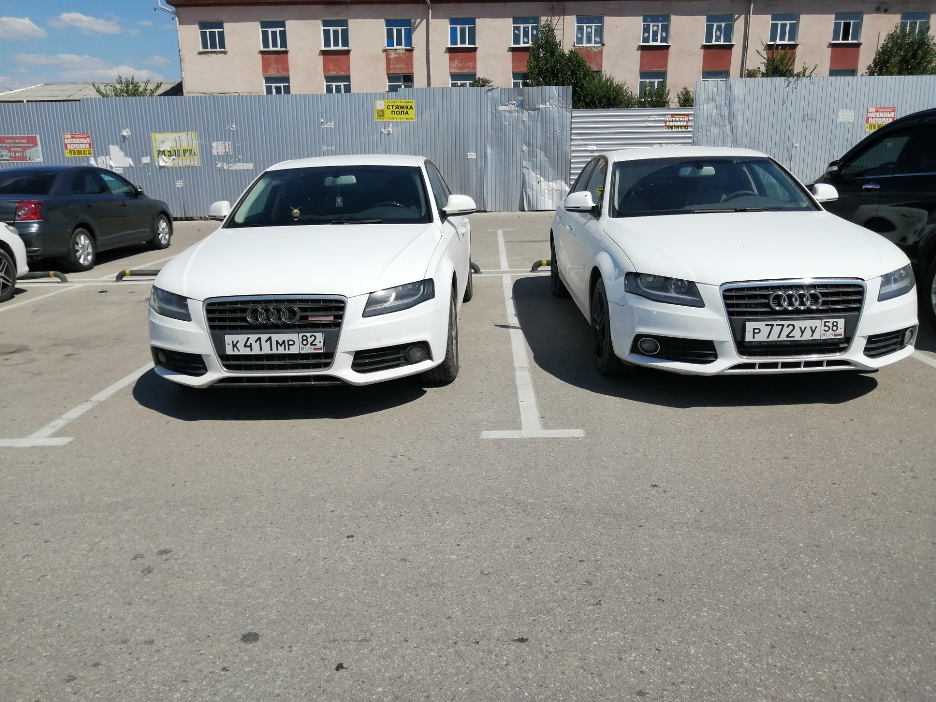 Поменяю на ауди. Ауди а5 с7. Audi a5 vs a7. Ауди а6 с5. Audi a5 Sportback и Audi a7.