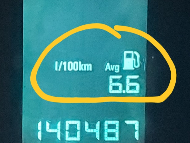 Расход топлива — Chevrolet Cruze (1G), 1,6 л, 2012 года | заправка | DRIVE2