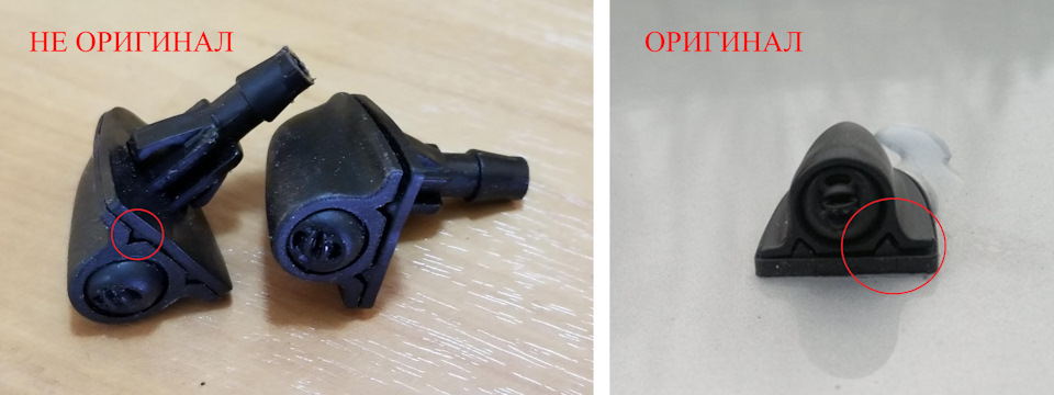 7. Писалки лобового Шнива / Тюнинг обдува печки пластиковой бутылкой ...