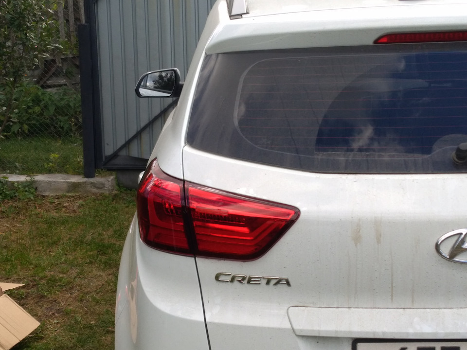 фонарь задний правый хендай крета. Смотреть фото фонарь задний правый хендай крета. Смотреть картинку фонарь задний правый хендай крета. Картинка про фонарь задний правый хендай крета. Фото фонарь задний правый хендай крета фонарь задний правый хендай крета. Смотреть фото фонарь задний правый хендай крета. Смотреть картинку фонарь задний правый хендай крета. Картинка про фонарь задний правый хендай крета. Фото фонарь задний правый хендай крета