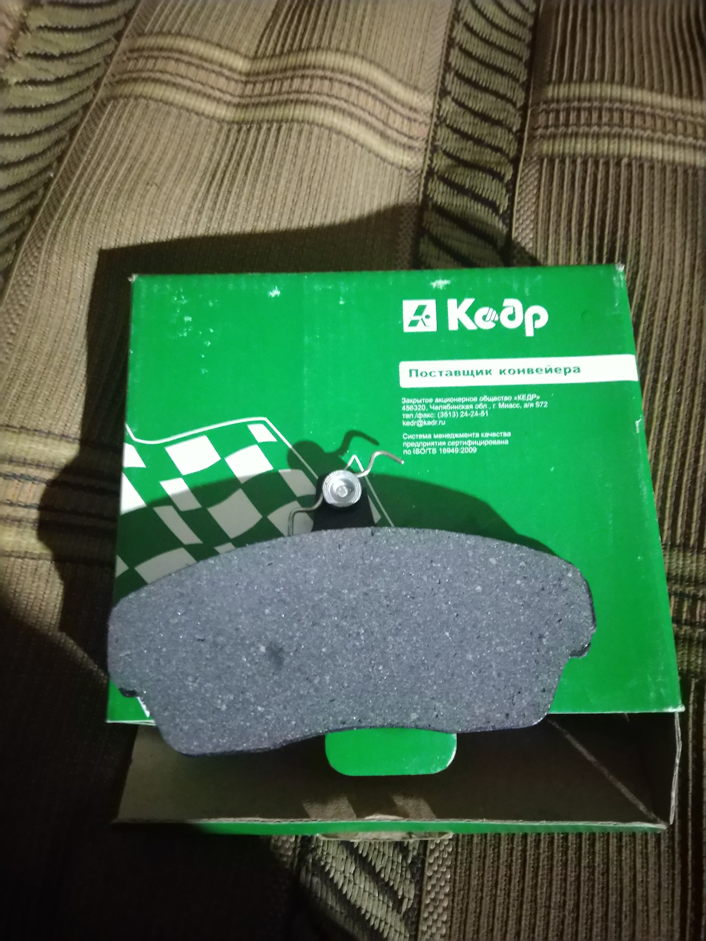 Передние колодки — ГАЗ Газель, 2,5 л, 2007 года | своими руками | DRIVE2