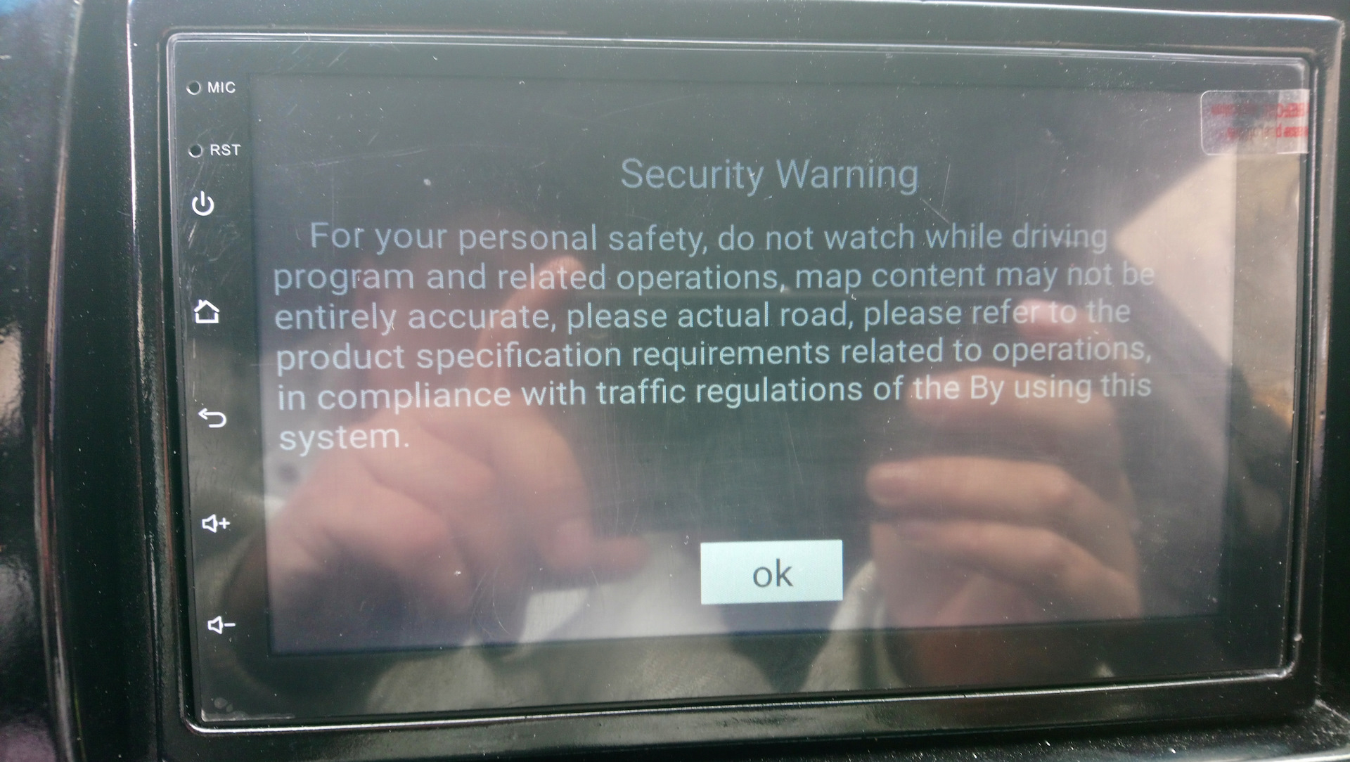 Security warning на андроид магнитоле