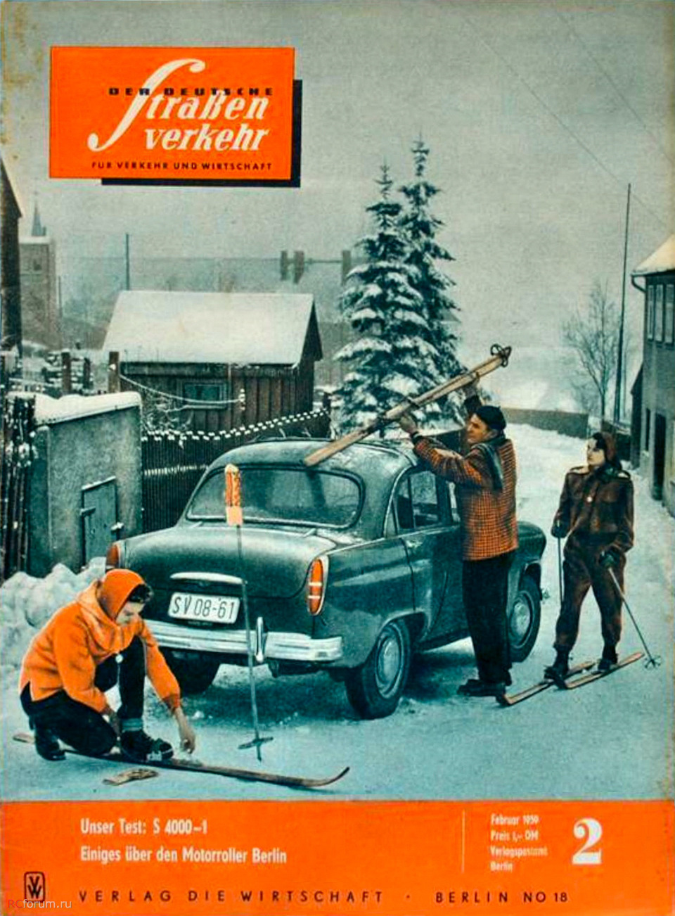 "Встречный" стал на зимовку — Москвич 407, 1,6 л, 1959 года | своими ...