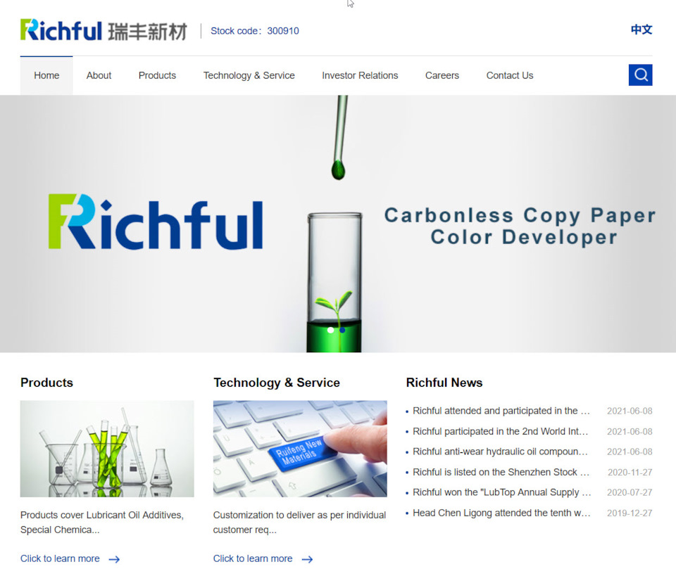 №122. Motul→Wolf→Sintec. Даунгрейд по моторным маслам или путь к ...