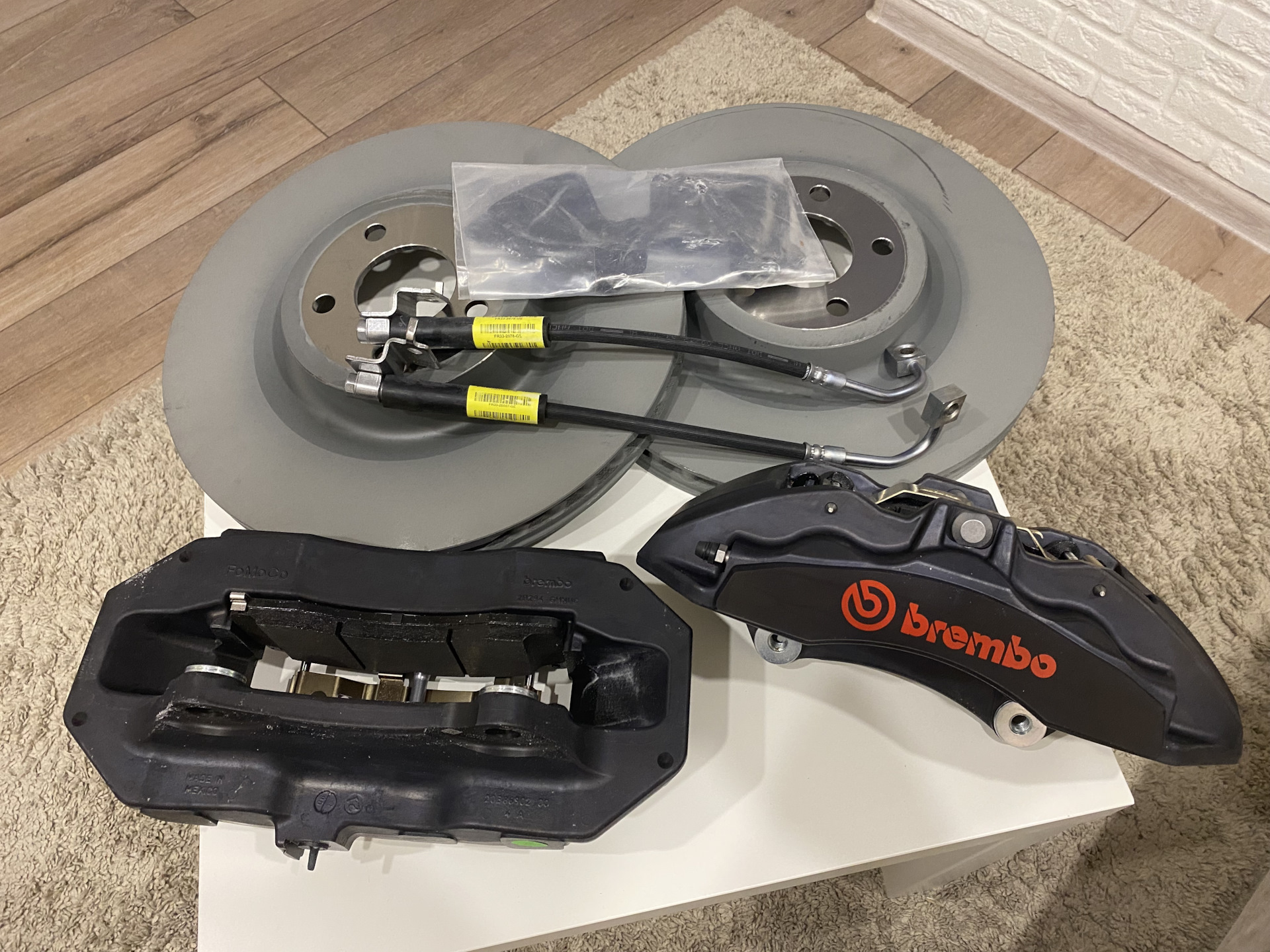 Performance package