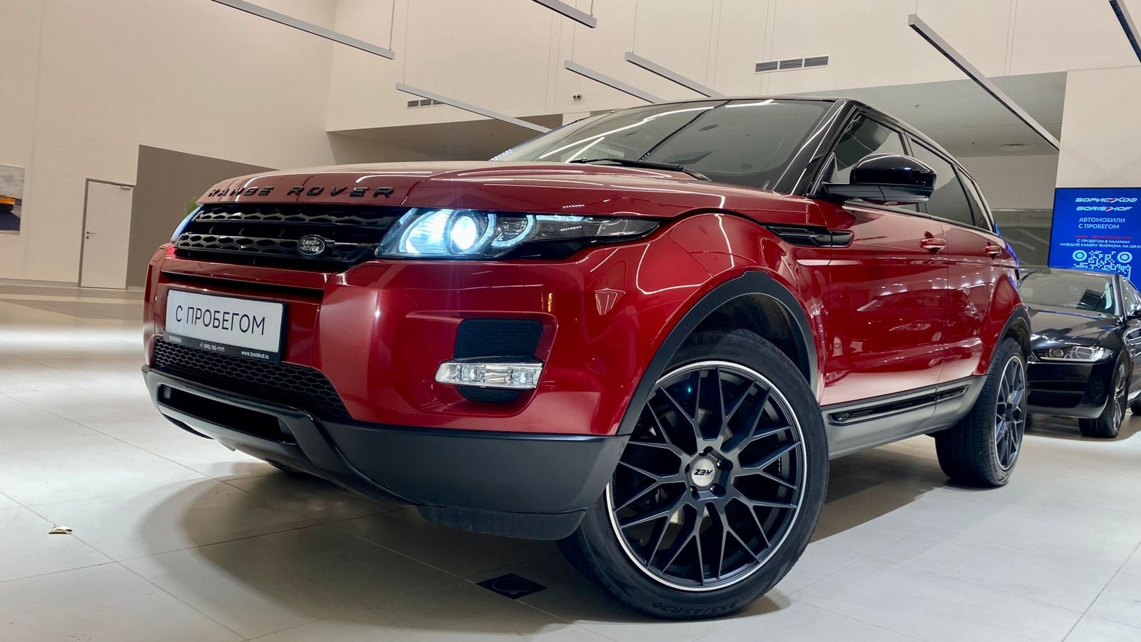 История покупки — Land Rover Range Rover Evoque, 2,2 л, 2014 года | покупка  машины | DRIVE2