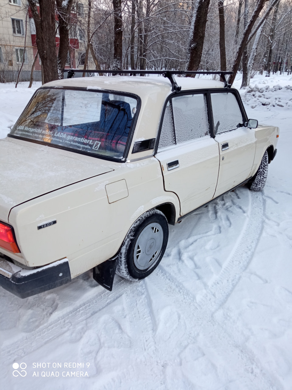 Жигули в мороз. Первый опыт — Lada 21074, 1,5 л, 1993 года | наблюдение |  DRIVE2