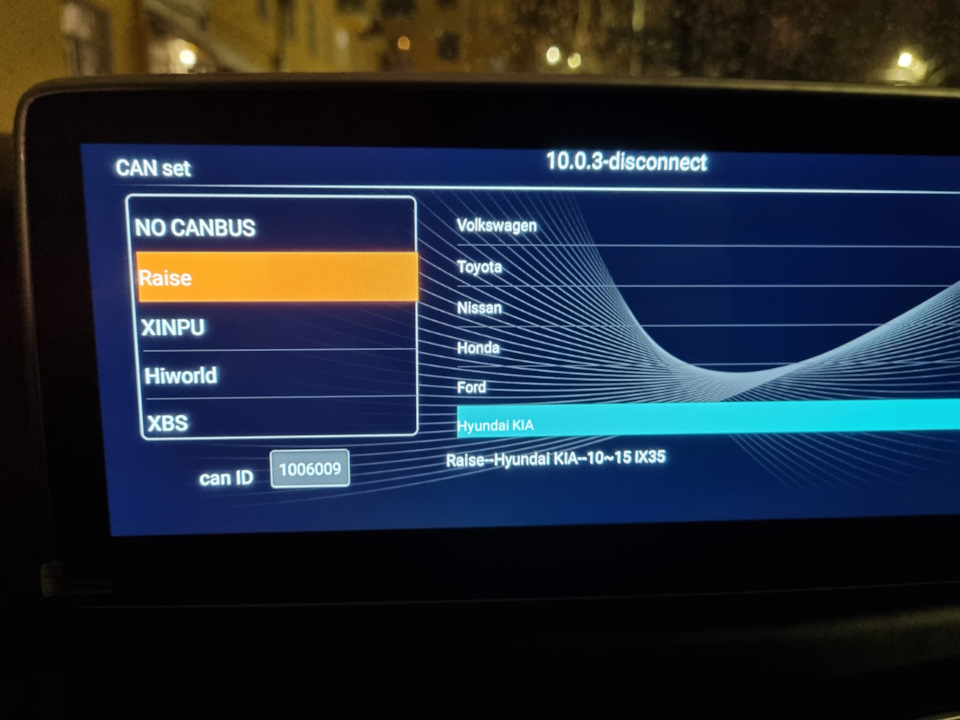 Фото в бортжурнале Hyundai ix35. Запчасти на фото: K1A10