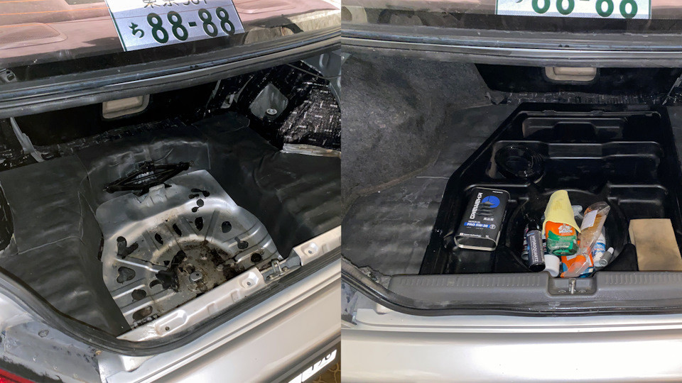 2 слой — Mitsubishi Cedia