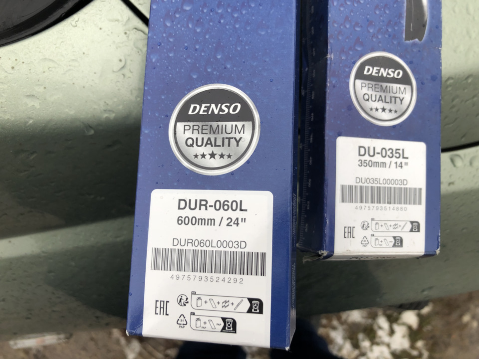 Щетки дворники — Nissan Tiida (1G), 1,6 л, 2008 года | запчасти | DRIVE2