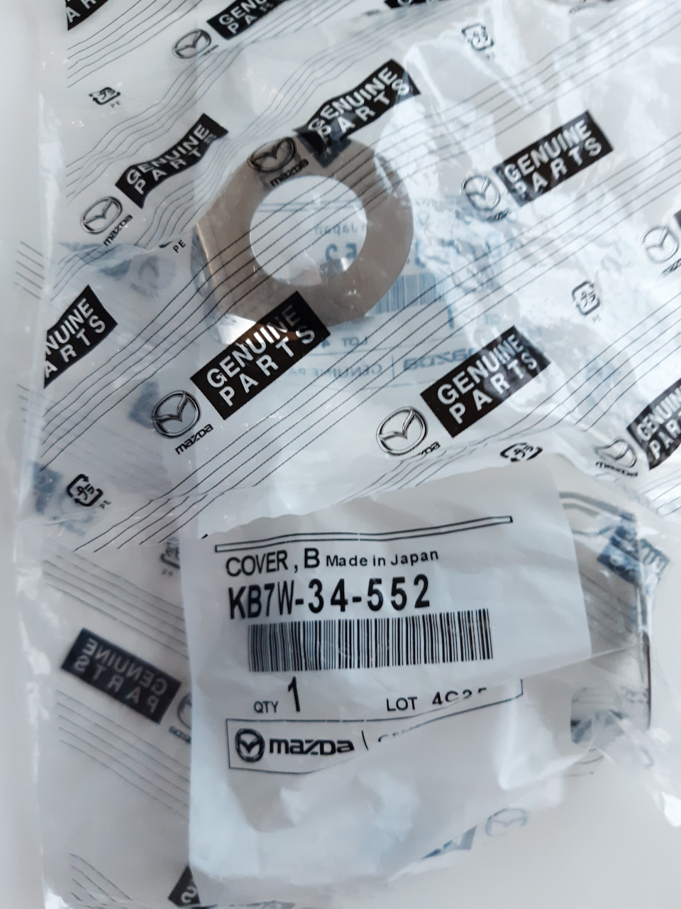KB7W34552 Металлическая прокладка под шаровую опору Mazda