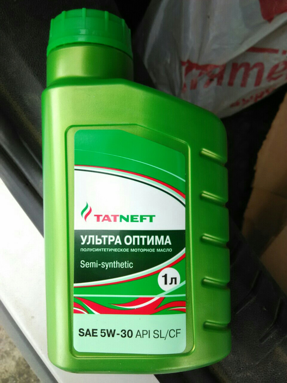 Двойная передняя стенка под Pride Sv3 18", поставил бампер — Nissan ...