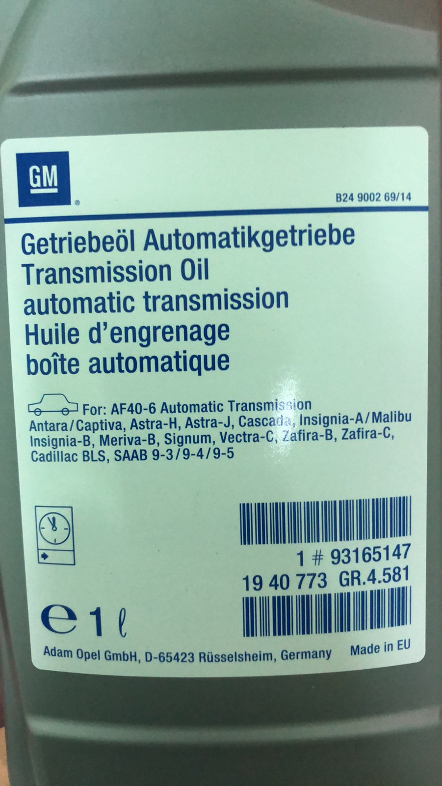 Масло акпп опель инсигния дизель. Масло АКПП 93165147. General Motors 93165147. Опель Зафира масло в АКПП. Замена масла в АКПП Опель Инсигния 2.0 дизель.