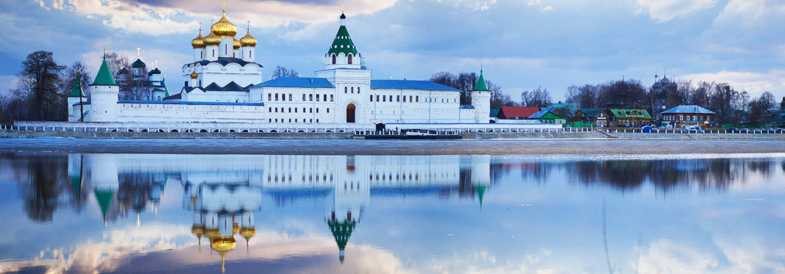 Г Кострома Достопримечательности Фото