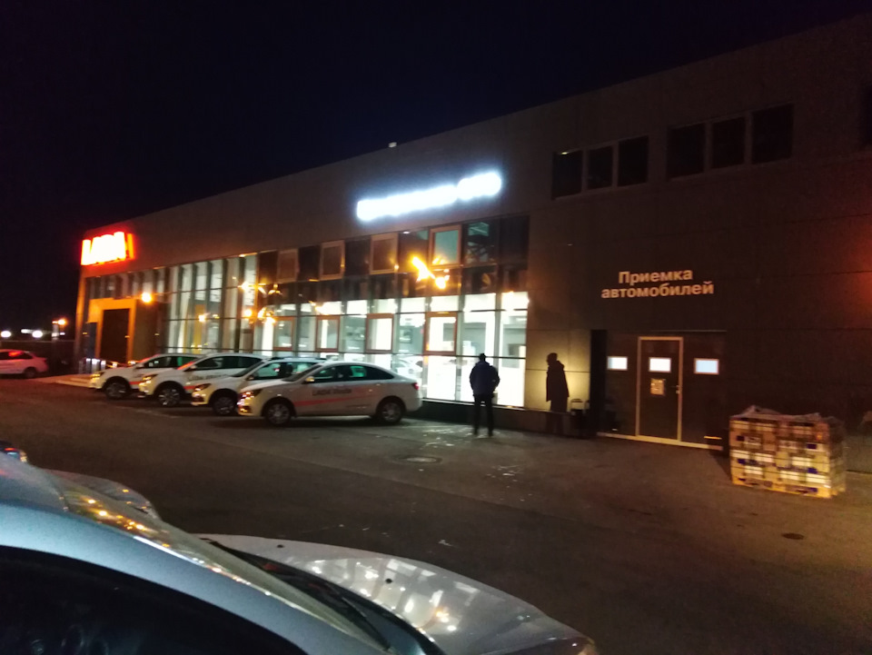 Замена датчика сцепления. Протечка радиатора — Lada Гранта, 1,6 л, 2012 ...