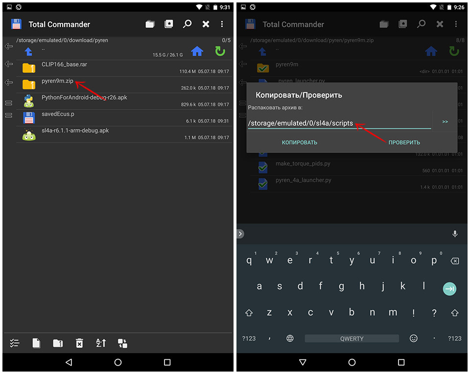 Фото в бортжурнале Lada XRAY. Запчасти на фото: 61K05, 5600101