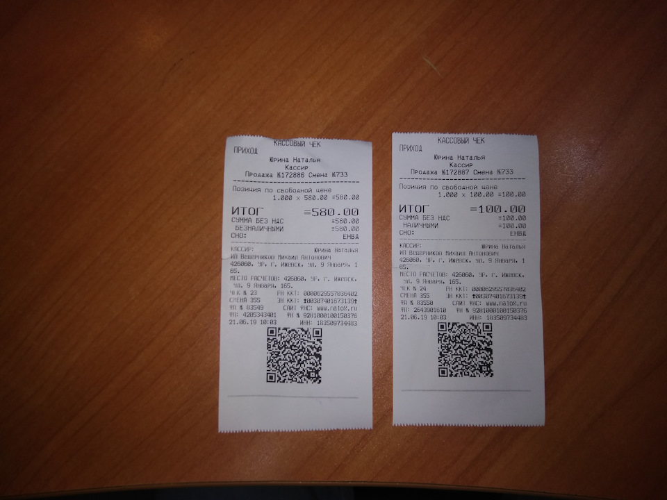 Замена тросика сцепления — LADA Калина универсал, 1,6 л., 2010 года ...