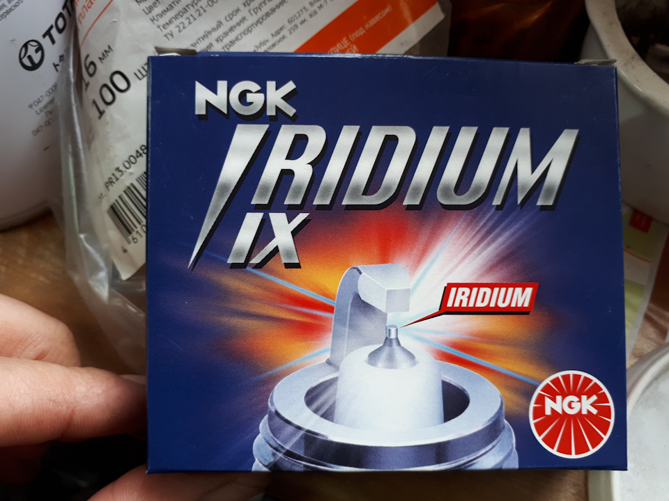 Фото в бортжурнале Toyota Caldina (210)