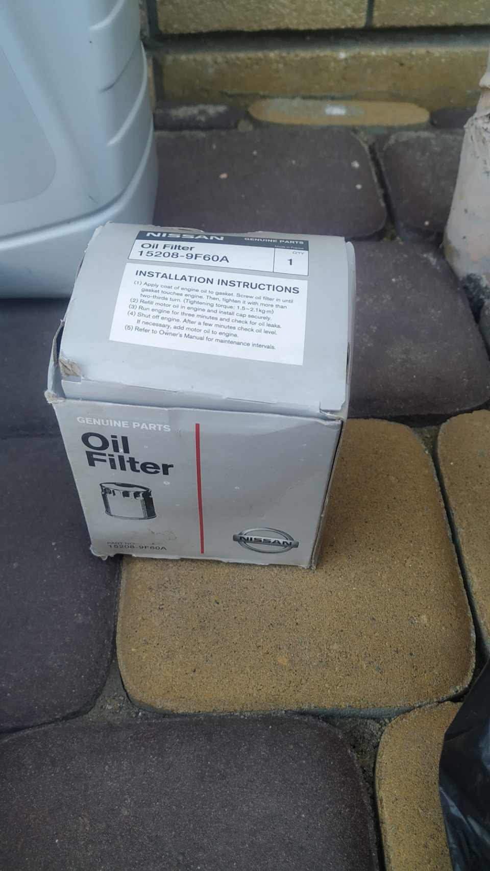 Фото в бортжурнале Nissan Qashqai (2G). Запчасти на фото: 152089F60A