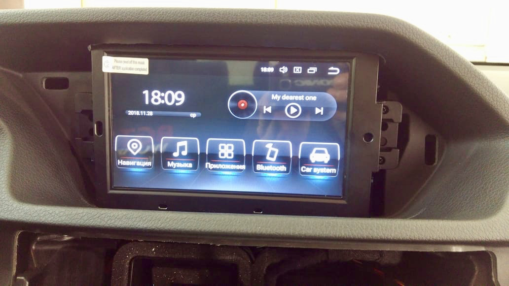 Андроид-блок — Mercedes-Benz E-class (W212), 2 л, 2014 года | автозвук ...