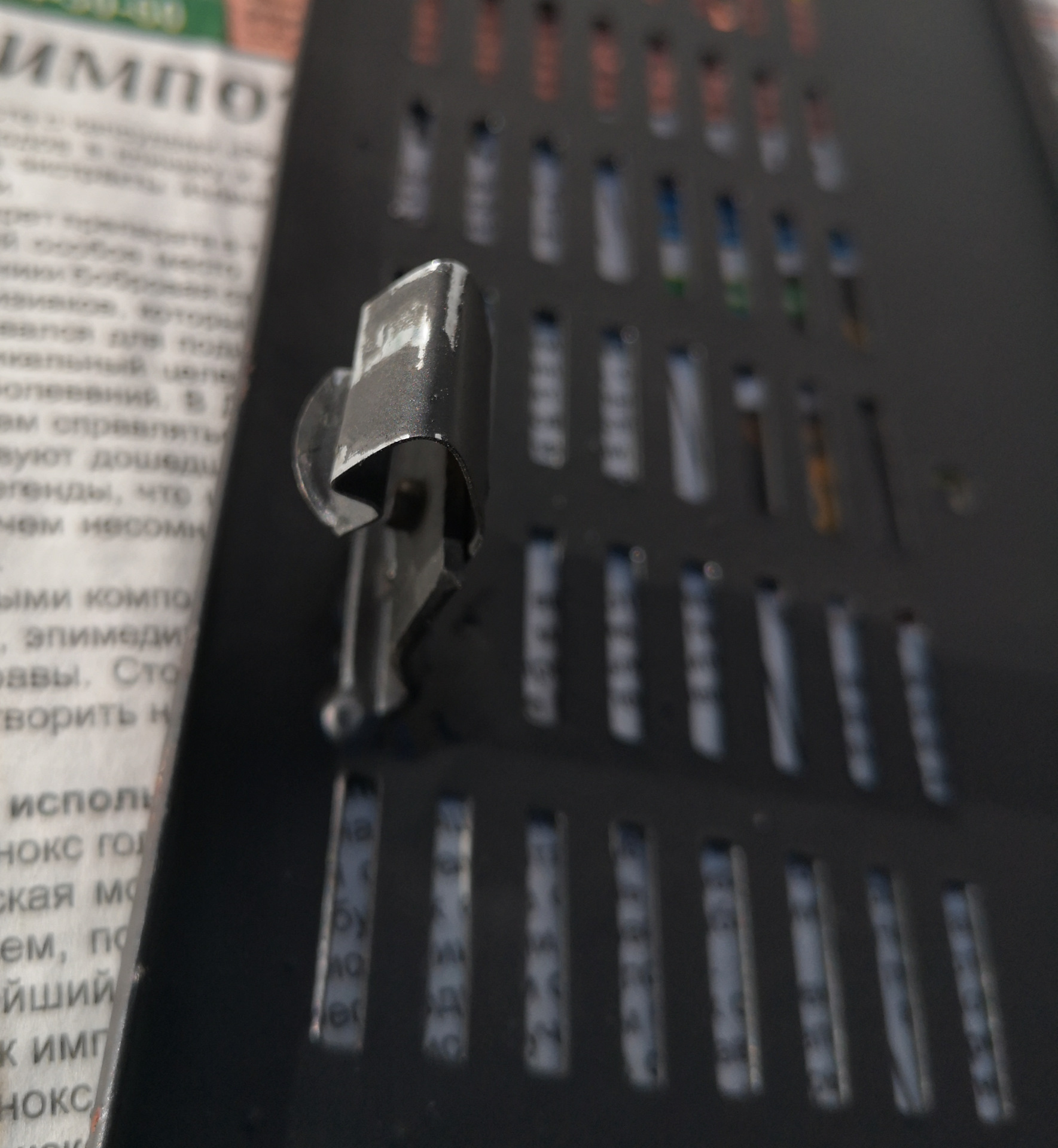 Откидная рамка номерного знака. — Mercedes-Benz G-Class (W460/W461), 3 ...