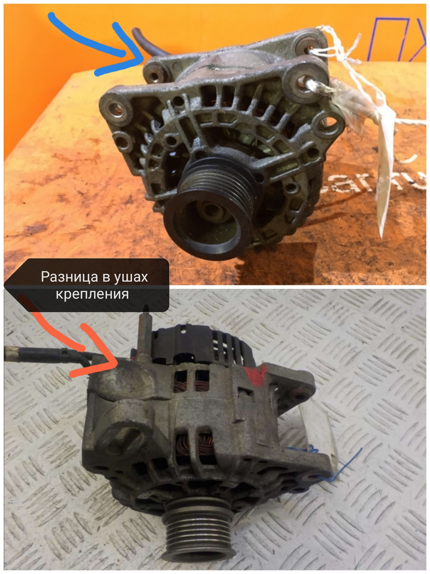 Ремонт генератора. 036903024H Valeo — Skoda Octavia A5 Mk2, 1,4 л, 2009 ...