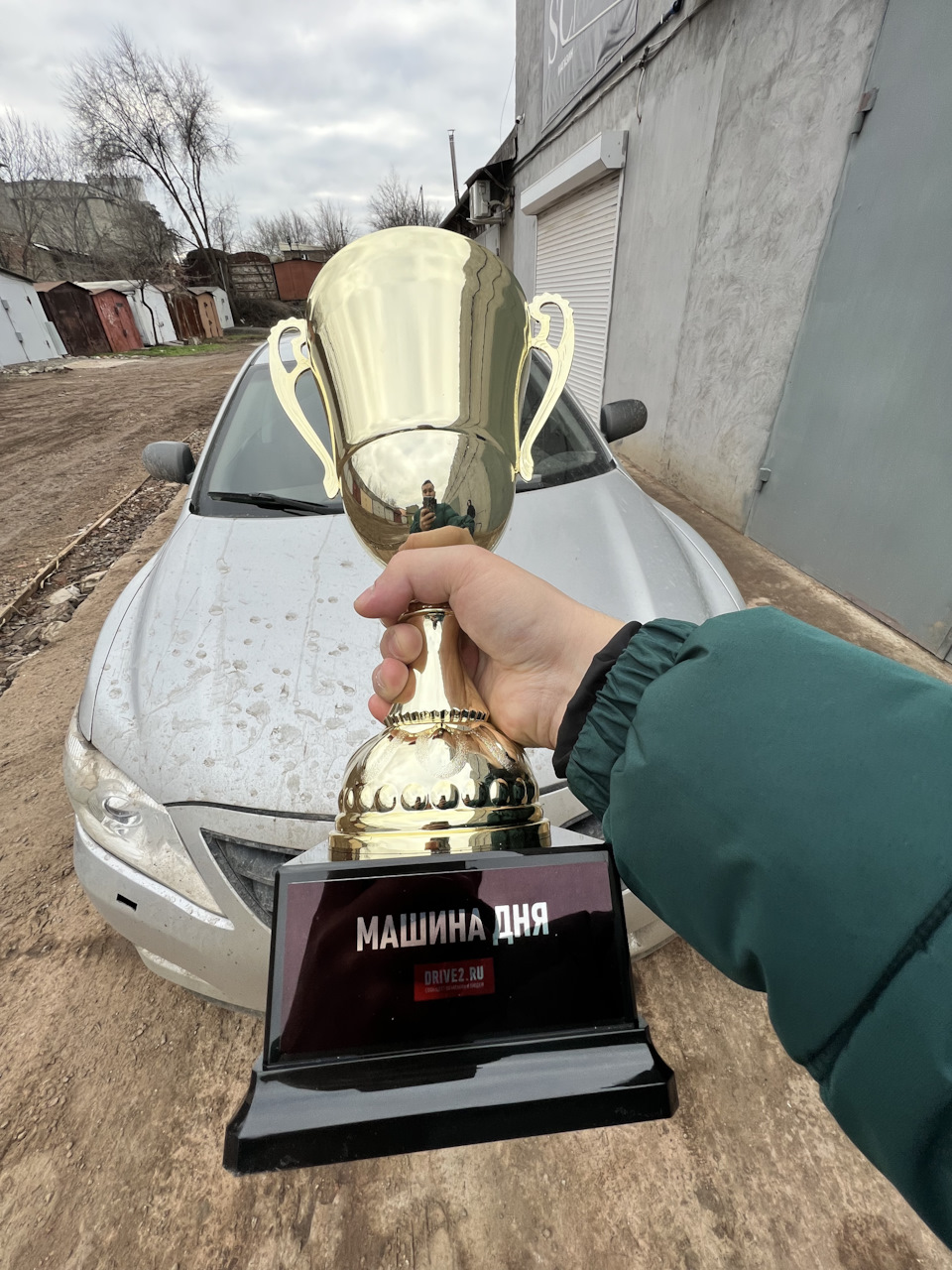 Кубок 🏆 Драйв2 — Toyota Camry (XV40), 2,4 л, 2006 года | рейтинг и  продвижение | DRIVE2