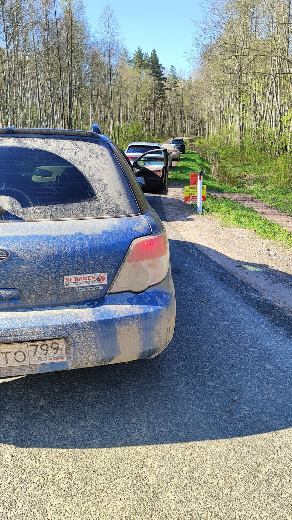 Photo from the logbook Subaru Impreza WRX STI (GD)