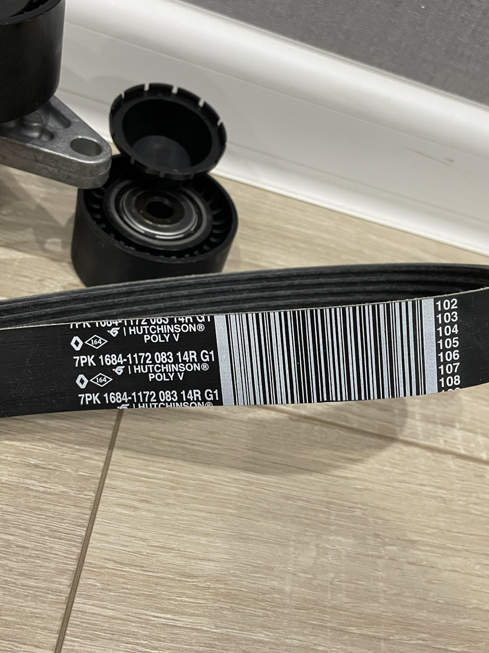 117208314R ПОЛИКЛИНОВЫЙ РЕМЕНЬ 7 PK 1685 RENAULT | Запчасти на DRIVE2