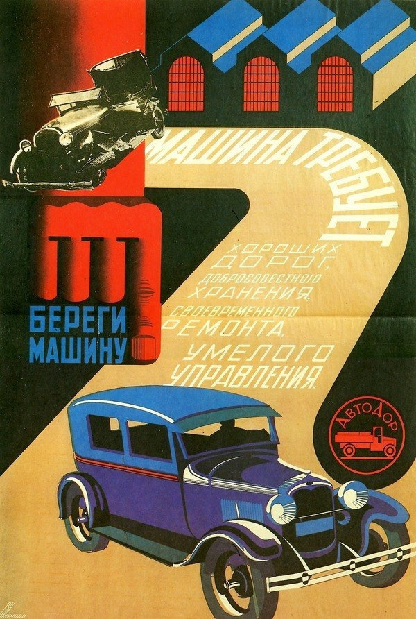 Боль и страдания предыдущего хозяина. Ремонт Туарега за пробег от 140 ...