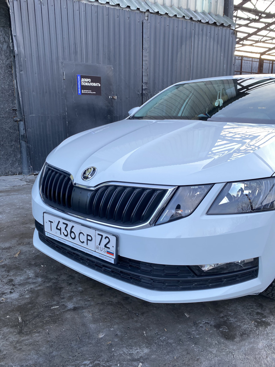 Чистота, но не на долго — Skoda Octavia A7 Mk3, 1,6 л, 2020 года | мойка |  DRIVE2