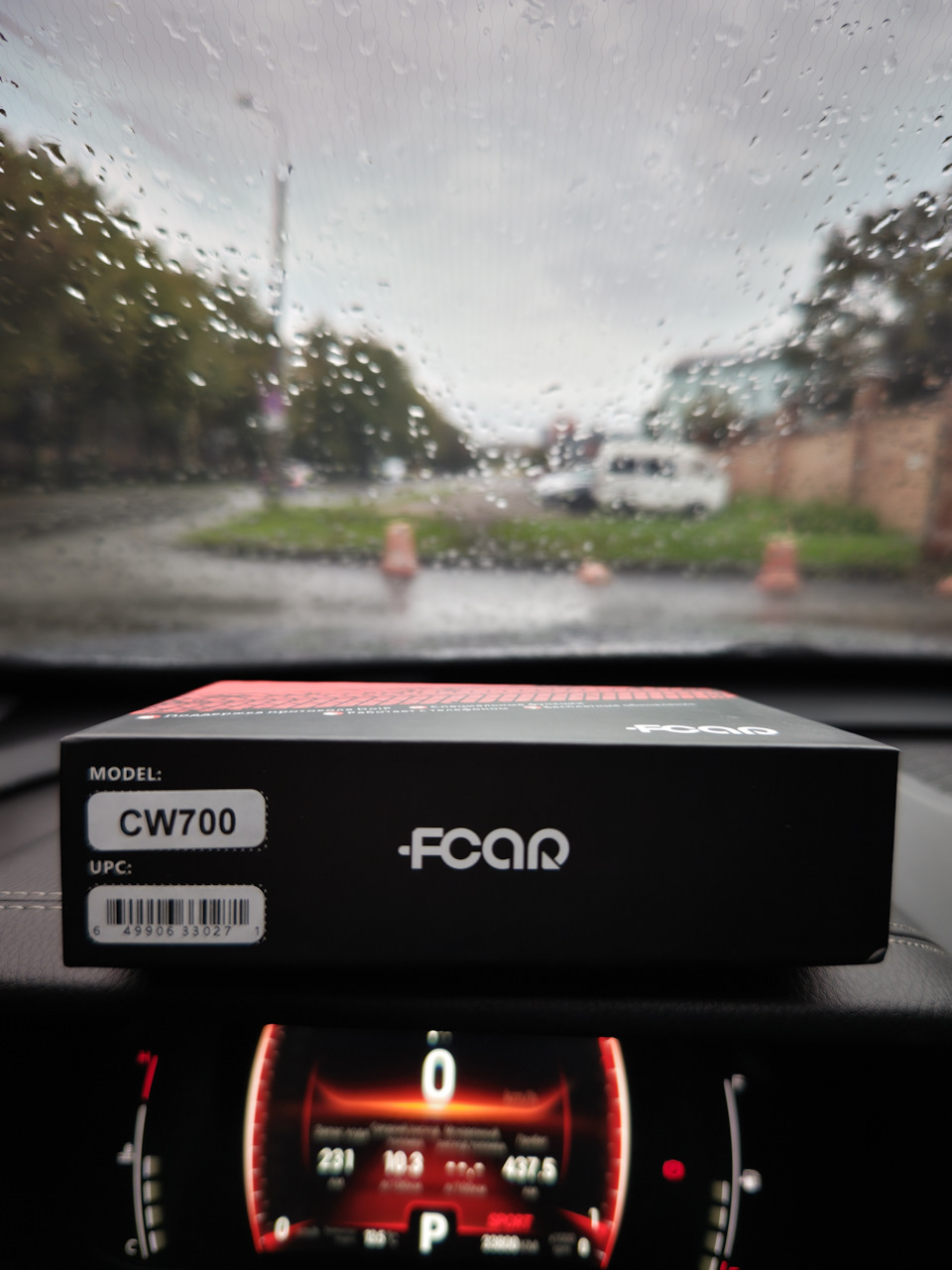 Фото в бортжурнале Chery Tiggo 4 Pro