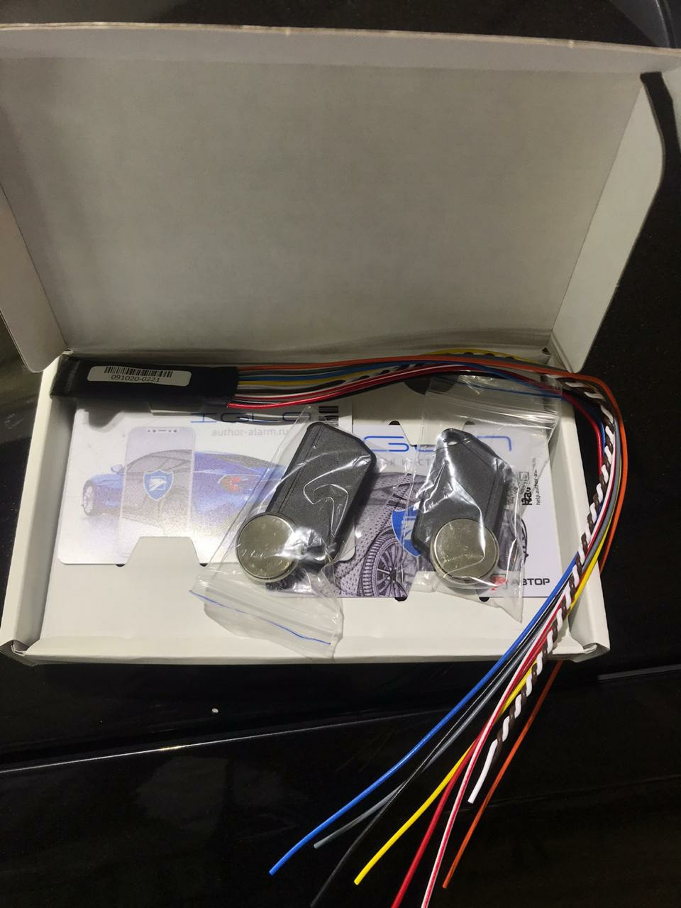 Дополнительный иммобилайзер "Игла" — VISTA-CAR на DRIVE2