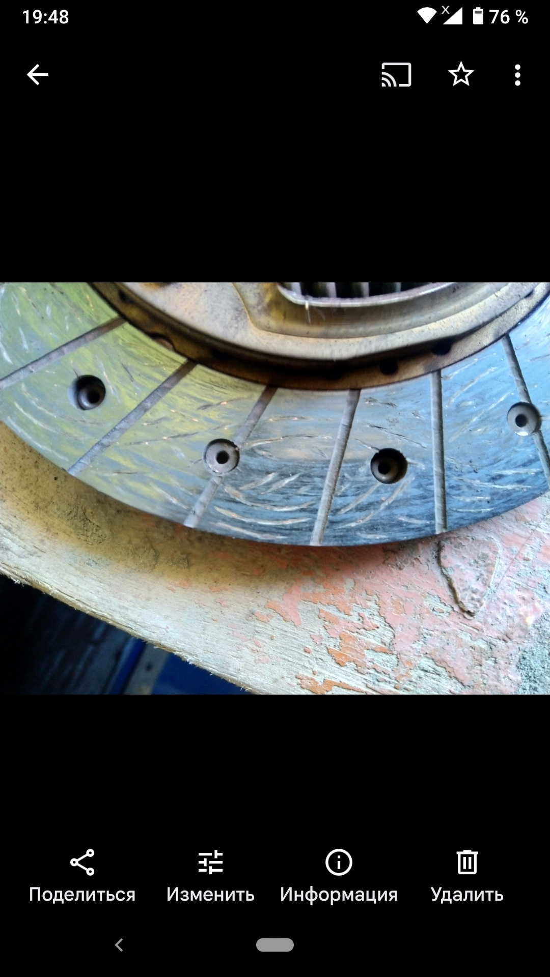 Нужен совет по комплекту сцепления. Авео т250 (f14d4) — Chevrolet Aveo ...