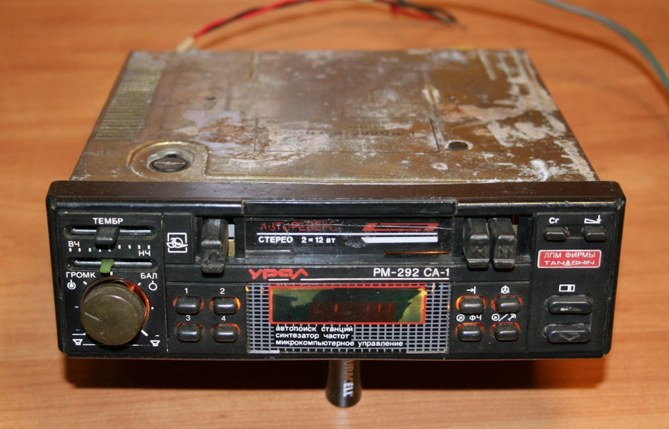 Photo from the logbook UAZ 3153