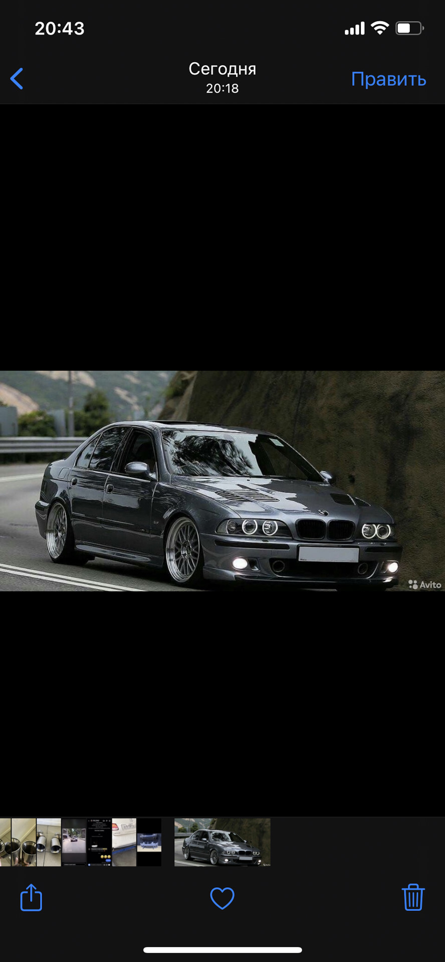 Качество бампера BMW M5 E39 — BMW 5 series (E39), 4,4 л, 2002 года | тюнинг  | DRIVE2