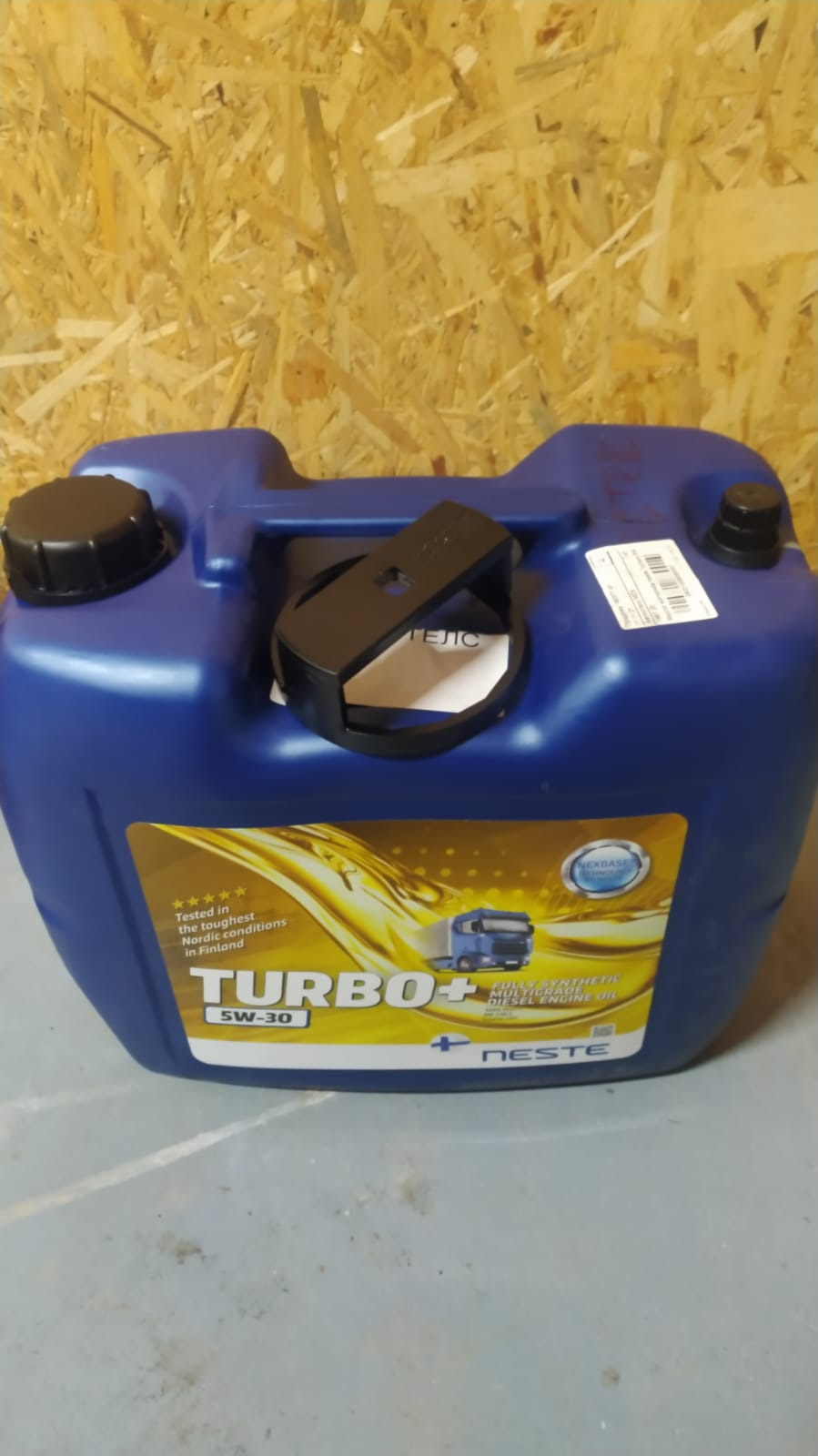 Пробег 312000 км. Замена масла, восстановление обшивки сидений ...