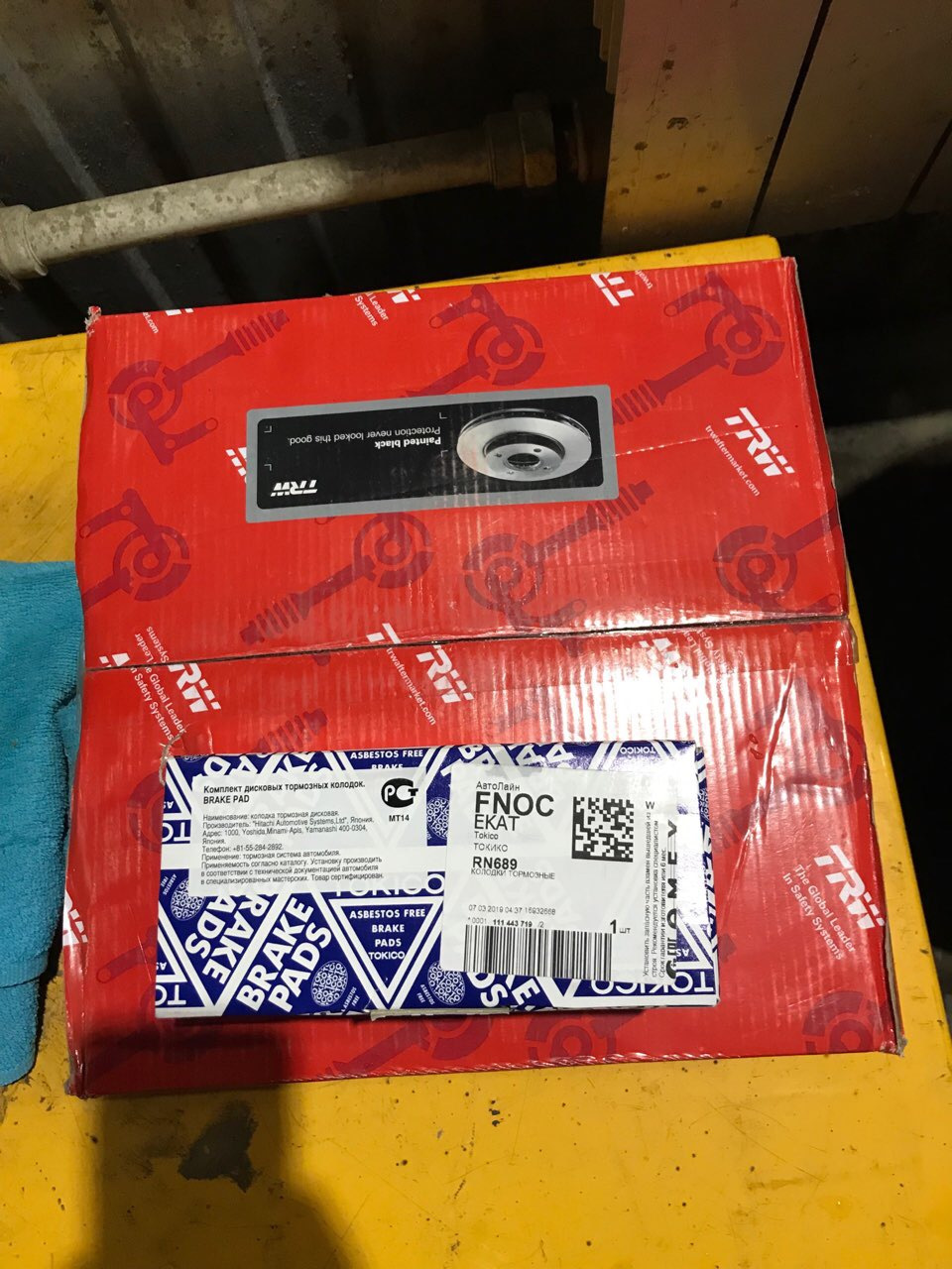 RN689 Колодки тормозные передние TOKICO | Запчасти на DRIVE2