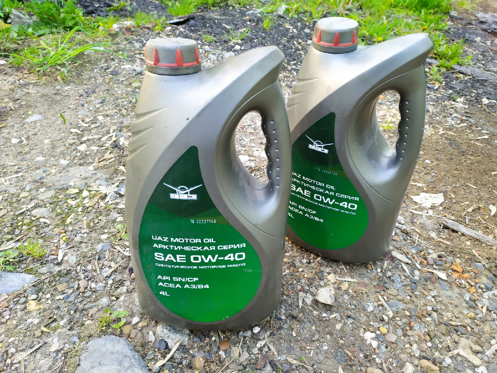 Купить Масло Уаз Мотор Ойл