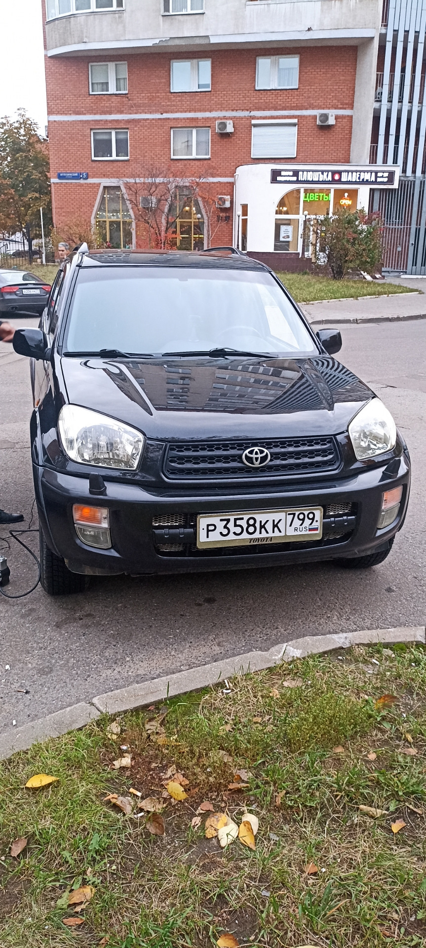 Кто какой бензин заливает? — Toyota RAV4 (II), 2 л, 2003 года | наблюдение  | DRIVE2