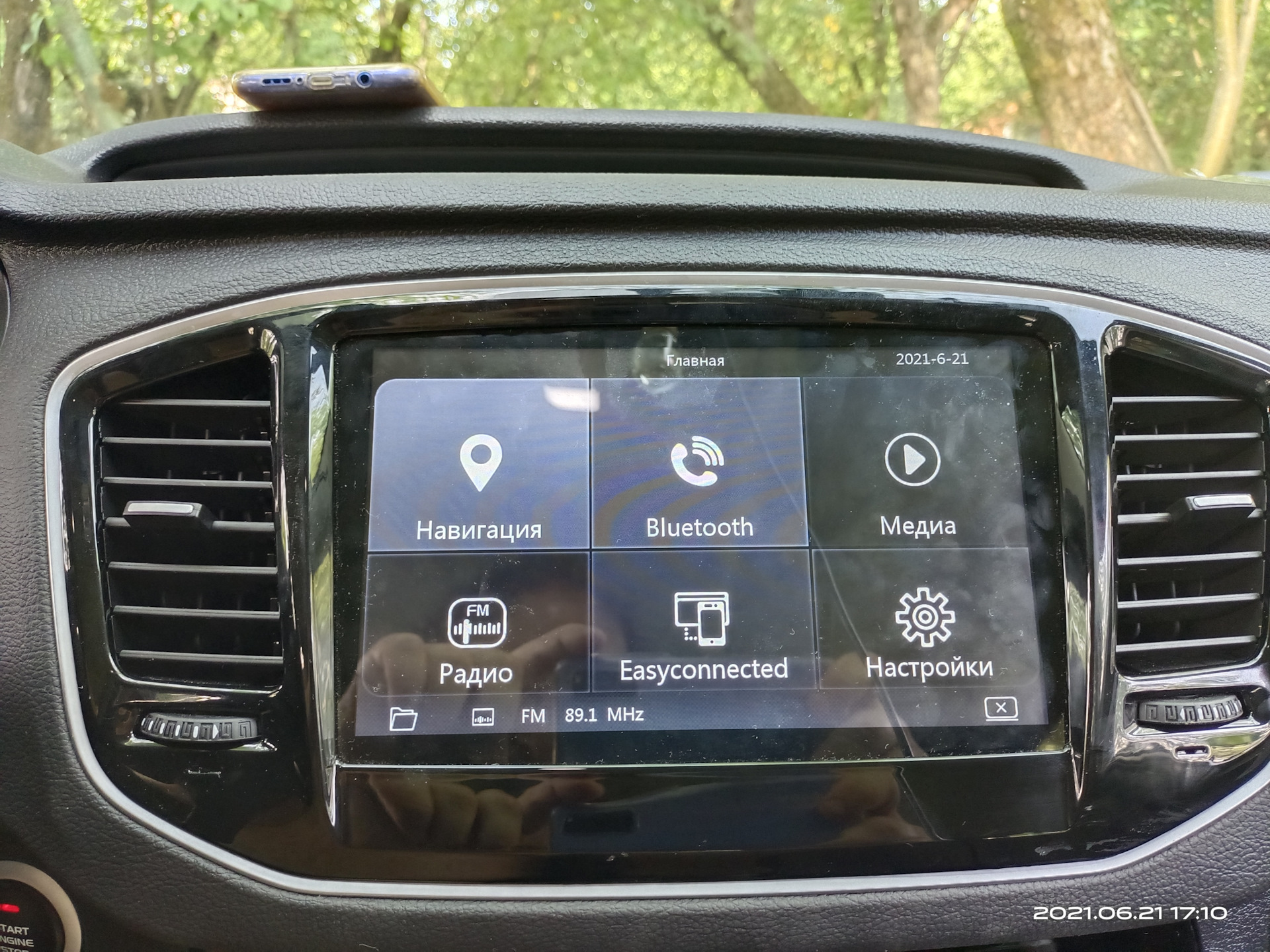 Навигатор garmin montana 680t. Навигатор автомобильный 2000. Навигатор tomtom go 5200. Stels navigator 500 v. Навигатор автомобильный срс 750.