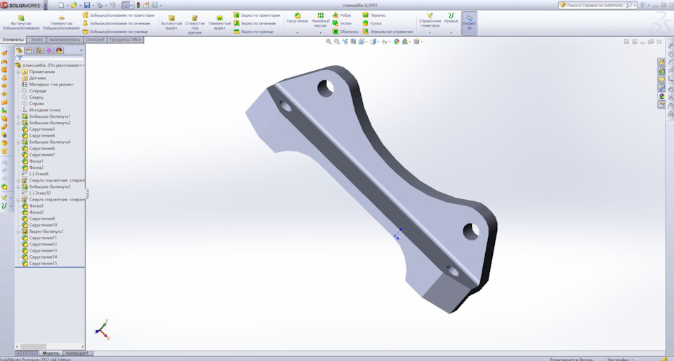 4pot тормоза XYZ на VITZ G's. ЧАСТЬ 3.1: проект переходника #1 ...