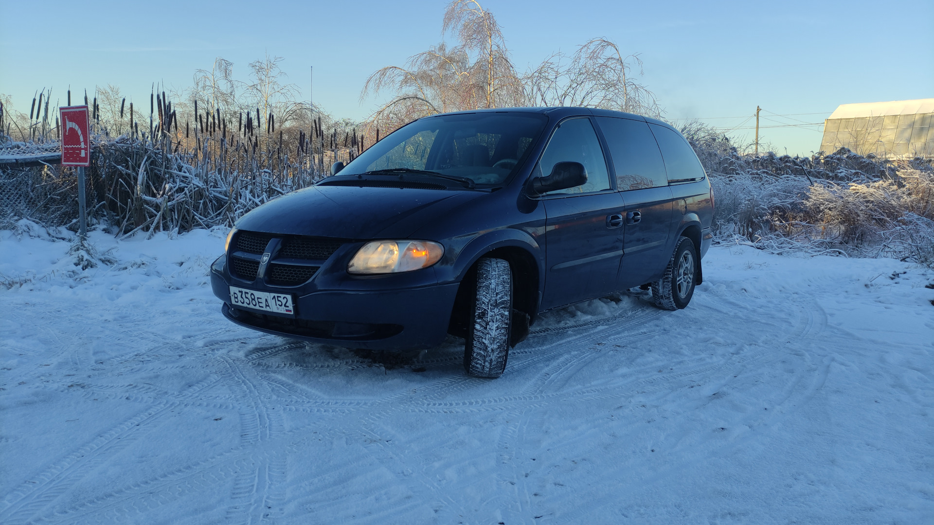 Dodge Caravan IV 3.3 бензиновый 2003 | Grand Фредди на DRIVE2