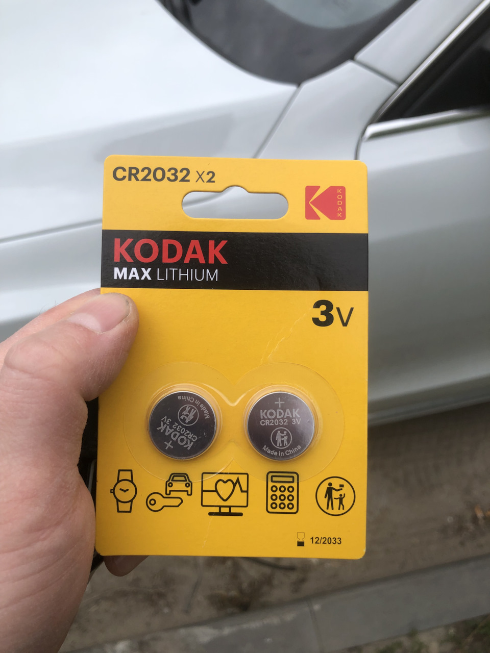 Батарейка в ключе — DRIVE2