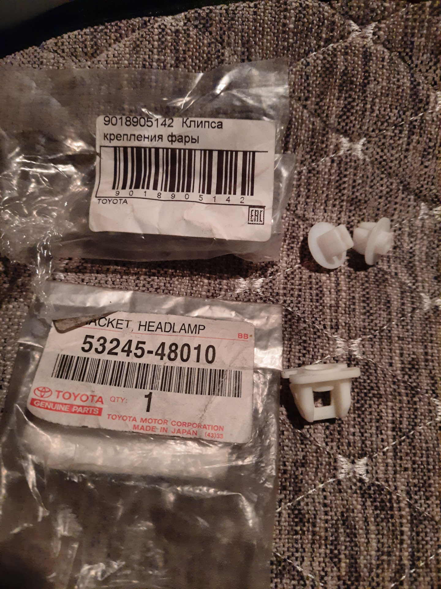 Замена клипс крепления фыры. Замена масла в ДВС и ГУРе. — Toyota ...