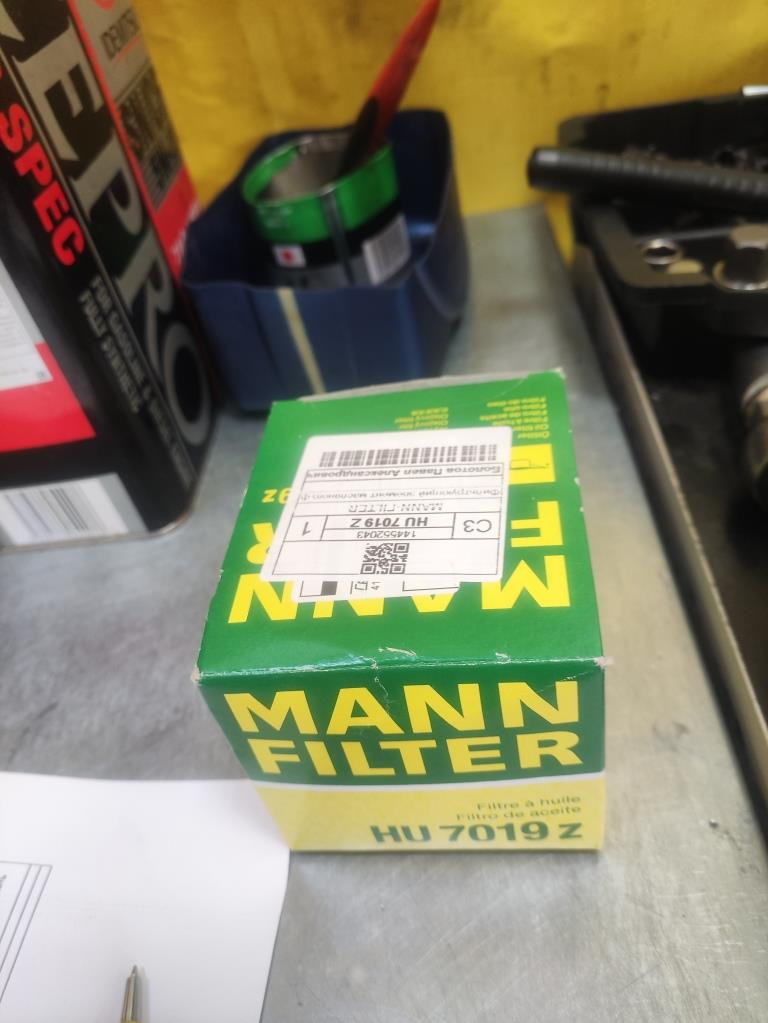 Замена масла в двигателе, фильтры-сетки VVTI и частичная замена масла в ...